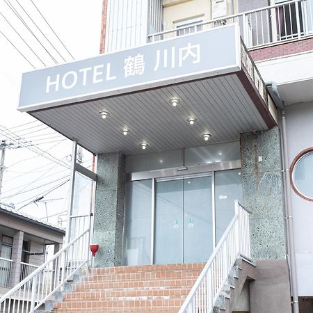 Hotel Tsuru Sendai Satsumasendai Zewnętrze zdjęcie