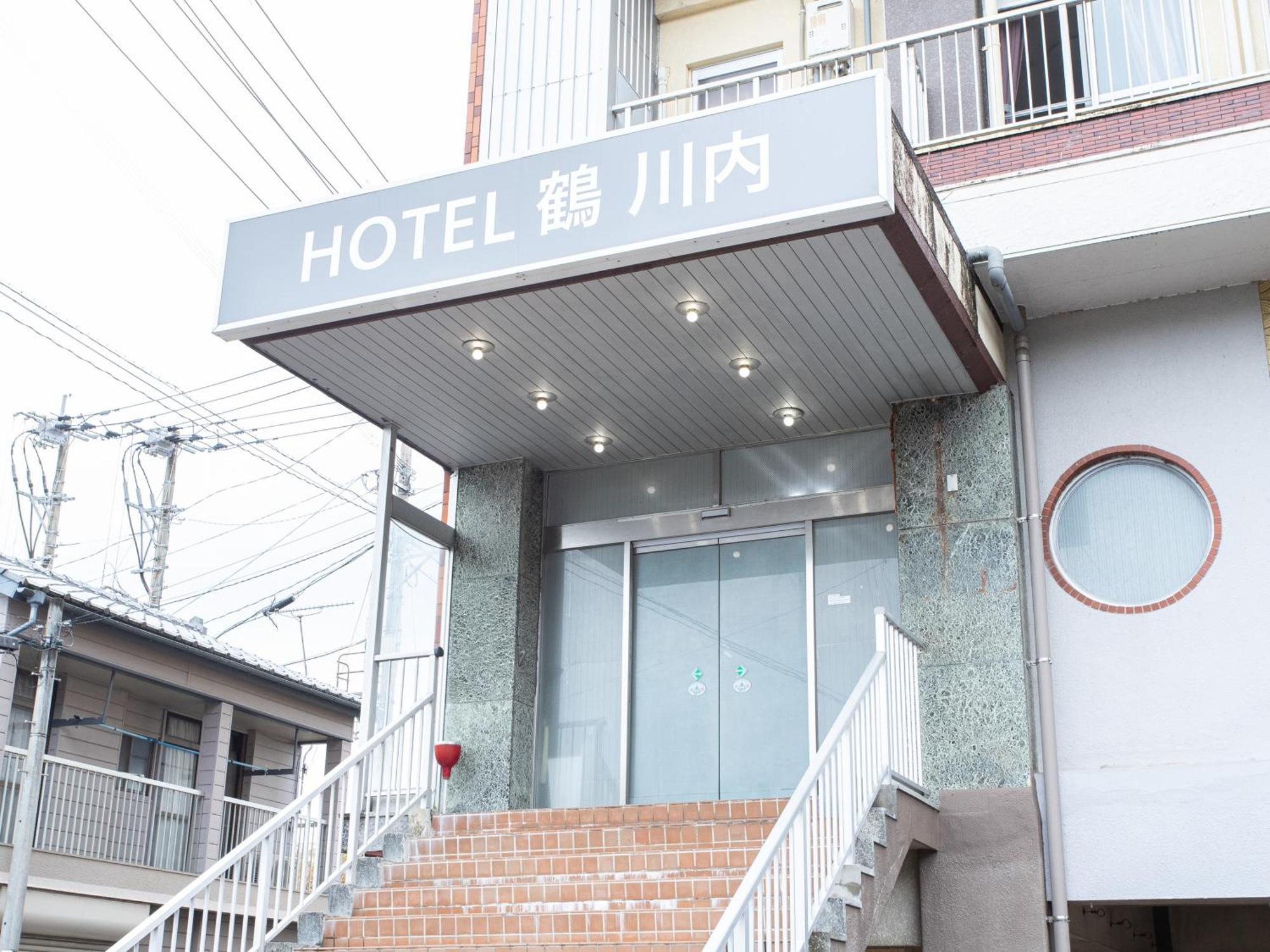 Hotel Tsuru Sendai Satsumasendai Zewnętrze zdjęcie